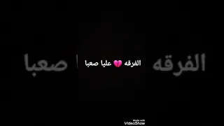 حبيبي يا حبيبي أنت فين حالات واتس اب اذا اعجبك الفيديو اضقط لايك و اشترك في القناة 