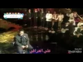 حاتم العراقي يا اغله أصدقائي يا احلى البنات