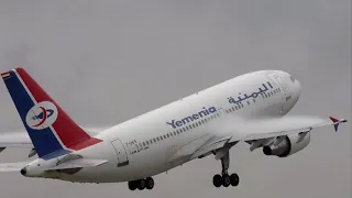 ياعزمين السفر بكره صالح اليافعي دندنها