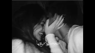 زي الملايكه   حالات واتس عمرو دياب دندنها