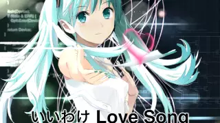  hatsune miku love song excuse original mp3 