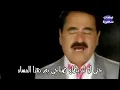 زهير بهاوي zouhair bahaoui حبك 2022