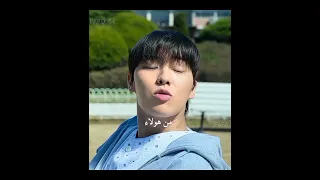 متوقعت يطلع أحلى نهاية مسلسل البطل الضعيف 