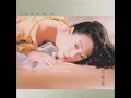 震撼 (feat. 風火海)