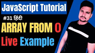 Array from method in JavaScript Array From function JavaScript Tutorial Part - 31