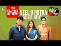 The Cupid Show With Shubho | Neel B Mitra Aditi Roy S1 Ep8 Full Episode