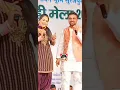 Download Lagu puja sarma , rahul balyan