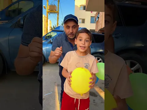 أطفال يعلمونا الوان البالون 🎈 🌈😍