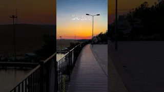 أينسى القلب إنسان ا له في روحه مسرى اناشيد اسلاميه اناشيد اسلامية بدون موسيقى 