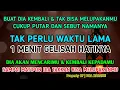 Download Lagu DO'A ROSULULLAH SAW❤HATINYA TERBUKA BUATMU \u0026 TERTUTUP KE ORANG LAIN✔️HATINYA INGIN SELALU BERSAMAMU