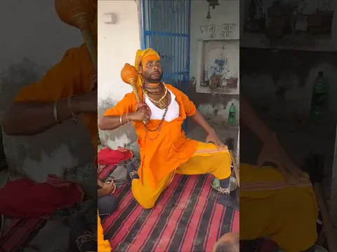 भूत प्रेत का निवारण करने वाला बाबा। जय श्री राम 😱