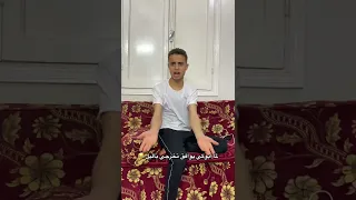 لما ابوكي يوافق تخرجي باليل             دندنها