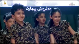 العرض الحصري لاستعراض خط أحمر  مقدم من                                                         دندنها
