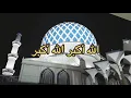 Lagu Azan Al-Aqsa by Abdulkarim Almakki