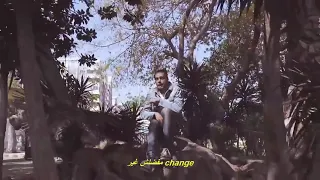 وش مروان بابلو وماندو Marawan Bablo Mndo Wish  وش مروان بابلو وماندو Marawan Bablo Mndo Wish