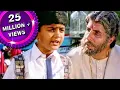 Download Lagu अपने पोते को पहली बार देखकर अमिताभ बच्चन कैसे भावुक हो गए जरूर देखिये | बॉलीवुड बेस्ट सीन