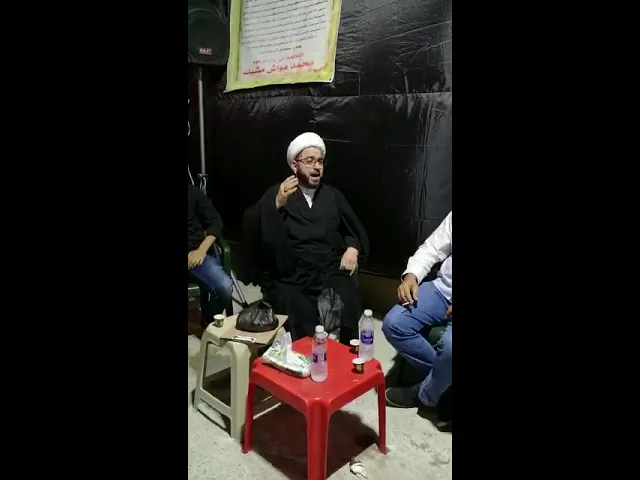 ٢٠ أيلول، ٢٠١٨