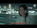 我的未来不是梦, wodeweilaibushimeng