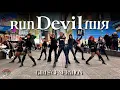 Download Lagu [KPOP IN PUBLIC NYC] SNSD (소녀시대) - RUN DEVIL RUN Dance Cover by Not Shy Dance Crew