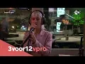 Download Lagu Sheila and The Kit - live at 3voor12 Radio