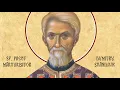 Download Lagu 🔴LIVE: Sfânta Liturghie și proclamarea locală a canonizării Sf. Preot Mărturisitor Dumitru Stăniloae