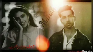 اغنية مسلسل للعشق جنون ج3 اغنيه منات شيفانش بصوت البنت والولد 