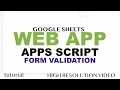 Form Validation HTML5 JavaScript RegEx - Google Apps Script Web App Tutorial