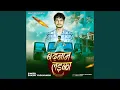 Download Lagu Badnaam Ladka