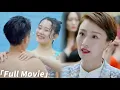 Download Lagu 【全集】目睹丈夫和小三泳池激吻，妻子不哭不鬧直接提出離婚，丈夫瞬間慌了！【陪你漫步这个世界】#中国电视剧 #chinesedramaengsub