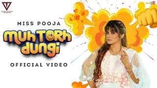Miss Pooja - Muh Torh Dungi |Simar Nick | | Latest Punjabi Song 2021 | Tahliwood Records