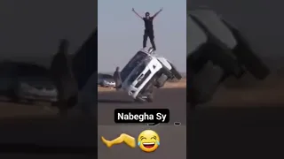 صنع اليابان 