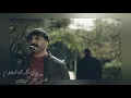 Ziad Bourji - Byekhtelif El Hadis [2020 Series] / [٢٠٢٠ مسلسل] زياد برجي - بيختلف الحديث