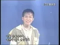 Seo Taiji & Boys - Hayeoga (live)