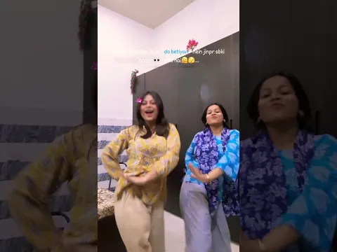 🧿🧿