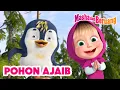 🌴🧙 Pohon Ajaib 🌼🏡 Koleksi kartun episode terbaik 🎬 Masha dan Beruang