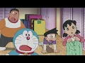 Download Lagu DORAEMON NEW EPISODE GET OUT FROM SUNIO HOUSE IN 2025 HINDI... - doraemon - ep - hindi -