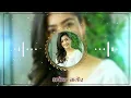 Download Lagu New Rajasthani Song 2021 Dj Remix || New Marwadi Song 2021 Remix Dj || New Marwadi Song Remix 2021