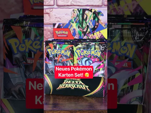 Ich öffne vor Release die NEUEN Karten! 😮💨