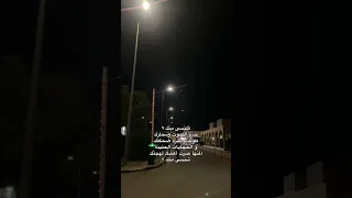 چلماتك كلهن محنـة 