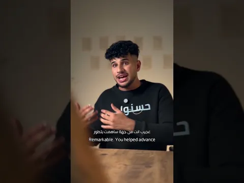 حوار مع حجر اشعال النار (حجر الصوان)