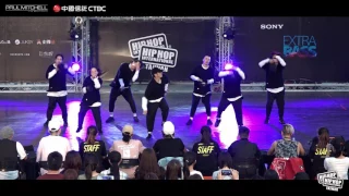 mask adult division 2017 hhi taiwan hip hop dance championship