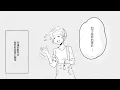 熊仔 Kumachan - 哪個胖子 What Fat Dude｜動畫歌詞/Lyric Video「小時候胖不是胖 但我小時候又瘦又黃 我長得像營養不良的Pocky棒」