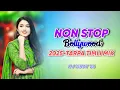 Lagu NON STOP - 2025 TERNDING BOLLYWOOD TARPA TIMLI MIX PART 1 - DJ VINAY V6