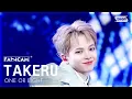 [안방1열 직캠4K] 원 오어 에이트 TAKERU 'TOKYO DRIFT' (ONE OR EIGHT TAKERU FanCam) @SBS Inkigayo 260125