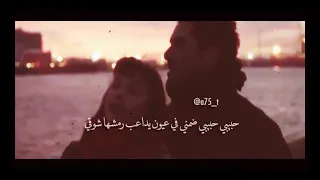 كوبليه بعد روحي طلال المداح 