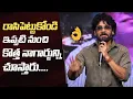 Download Lagu Nagarjuna Superb Speech @ Kuberaa Movie Success Meet | Chiranjeevi