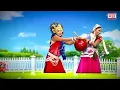 Download Lagu New krishna song 2018 dj Guddu babu kapildhara 84 23 44 09 77