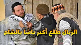 شرشح زبال الحارة وطعماه بدن مرتب لأنه مانضف قدام بيته بيطلع وراه قصة كبيرة 