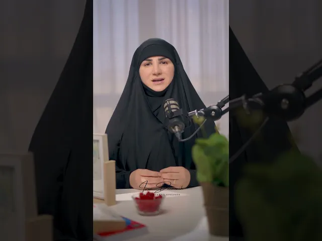 ⁣التفكير الايجابي مطلوب ولكن بواقعية ! #إسراء_دعموش #religion #coach #مدربة