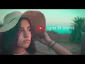 Leen Hayek - Fi Hada [Cover Song - Adam] (2021) / لين الحايك - في حدا